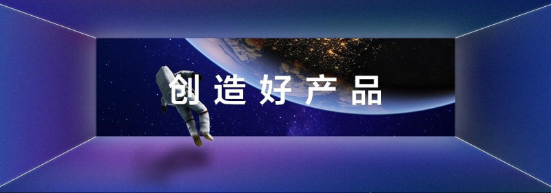 单页面网站定制